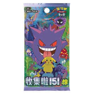 Booster 151 Surprise [CN]