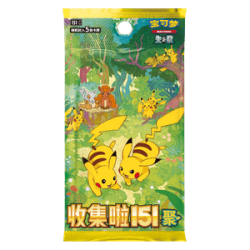 Display151 Gathering[CN]