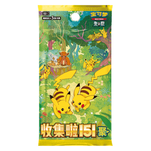 Display151 Gathering[CN]