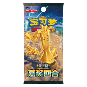 Booster Bonus Round Jumbo Pack csv4C[CN]