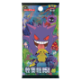 Booster 151 Surprise Jumbo[CN]