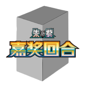 Display Bonus Round Slim [CN]