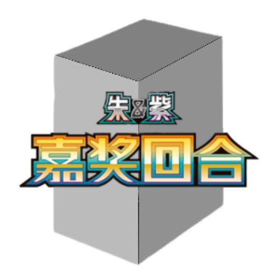 Display Bonus Round Jumbo[CN]