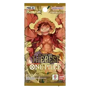 Booster The Best PRB-01 [JP]