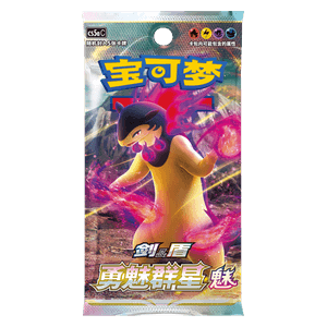 Booster Chinese Astral Radiance cs5aC[CN]