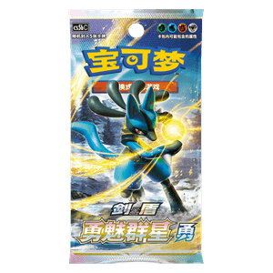 Booster Chinese Brilliant Stars cs5bC[CN]
