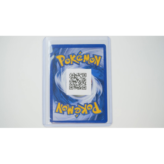 Yanma (N2-17)[EN/NM]