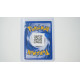 Yanma (N2-17)[EN/NM]