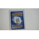Wo-Chien ex / Chongjian-ex (PAL-232)[DE/NM]