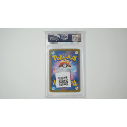 ヨワシ / Wishiwashi (SM11B-53) PSA[JP/MT]