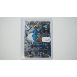 Cobalion (BW2-69)[JP/NM]