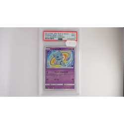 Shining Mew (sm3+ 041) PSA[JP/MT]