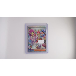 Lacey / Tara (SCR-172)[DE/NM]