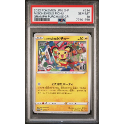 いたずら好きのピチュー / Mischievous PSA 10 Pichu (SP-214)[JP/NM]