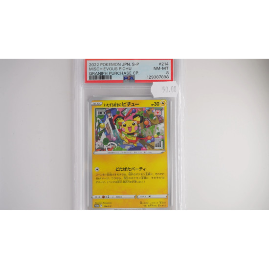 いたずら好きのピチュー / Mischievous Pichu (SP-214)[JP/MT]