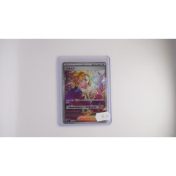 ブライア / Briar (SV7-132)[JP/NM]