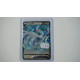 Lugia V / Lugia V (SP-301)[DE/NM]