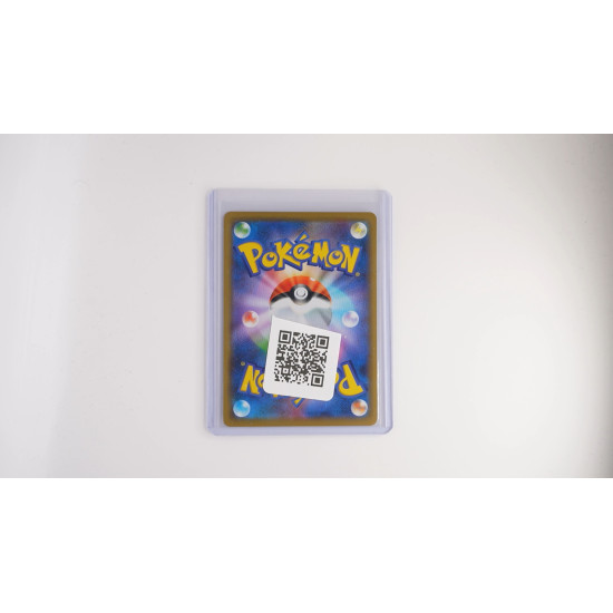 トゲピー&ピィ&ププリンGX / Togepi & Cleffa & Igglybuff-GX (SM12A-94)[JP/NM]