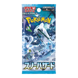 Snow Hazard Booster[JP]