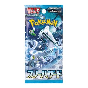 Snow Hazard Booster[JP]
