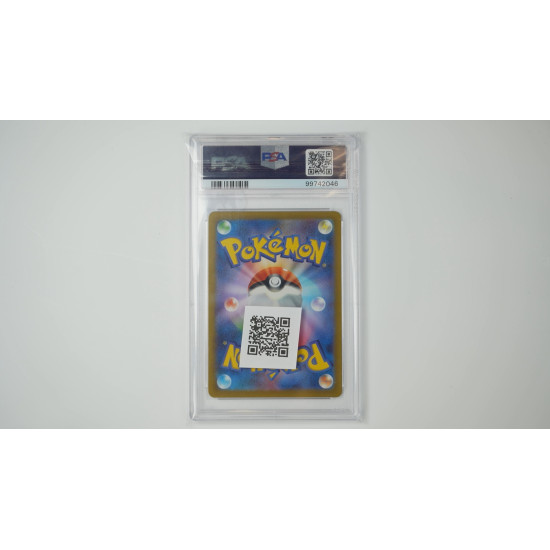 エンテイ / Entei (SV4A-213) PSA[JP/MT]