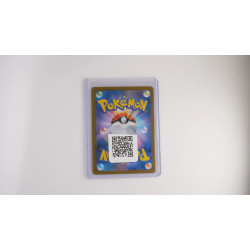 ケルディオex / Keldeo ex (SV11W-169)[JP/NM]