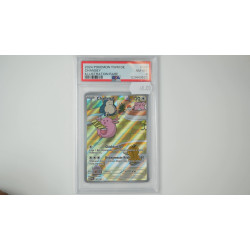 Chansey / Chaneira (TWM-187) PSA 8[DE/NM]