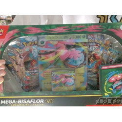 Mega-Bisaflor ex Premium Kollektion[DE]