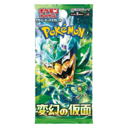 Mask of Change Booster[JP]