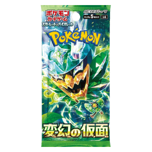 Mask of Change Booster[JP]