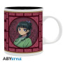 The Apothecary Diaries - Mug (320ml) - Maomao & Jinshi