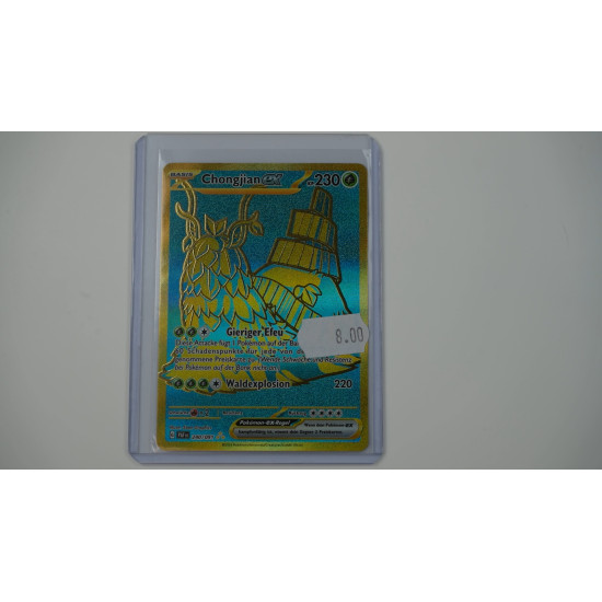 Wo-Chien ex / Chongjian-ex (PAF-240)[DE/NM]