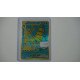 Wo-Chien ex / Chongjian-ex (PAF-240)[DE/NM]
