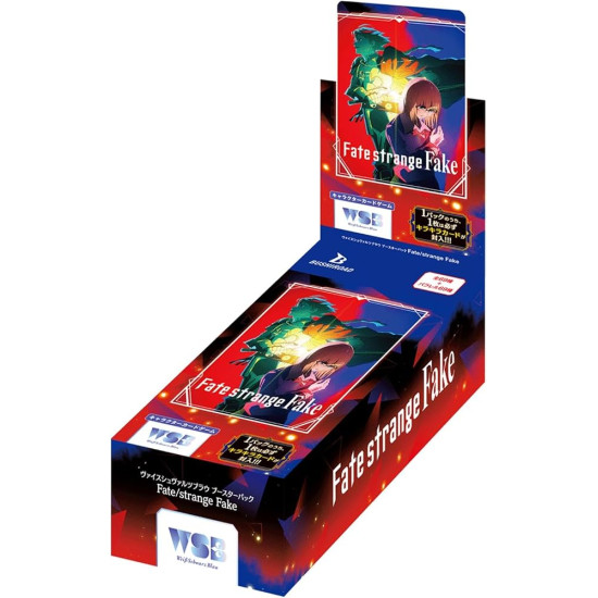 Weiß Schwarz Blau Fate Strange Fake Display[JP]