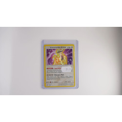 Shining Arceus / Schimmerndes Arceus (SLG-57)[DE/PO]