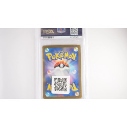 カメックスex / Blastoise ex (SV2A-202) PSA[JP/MT]