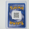Haunter (FO-21) 1ST EDITION[DE/NM]