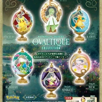 Ovaltique collection