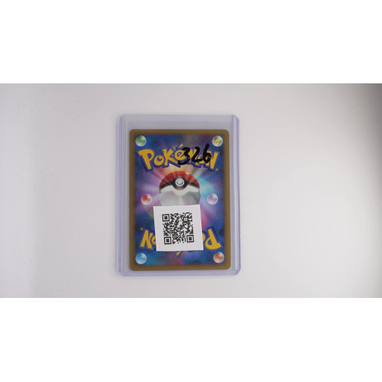 Dialga Lv.72 (IFDS 071)[JP/NM]