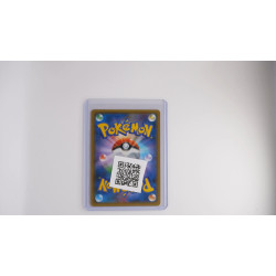 ミュウツーGX / Mewtwo-GX (SMP2-17)[JP/NM]