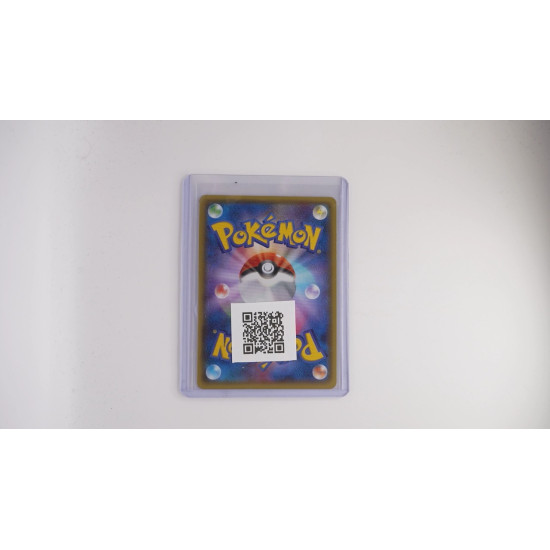 Sumpex (XY5t 015)[JP/NM]