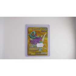 Walking Wake ex / Windewoge-ex (TEF-215)[DE/NM]