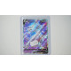 Mewtwo V / Mewtu V (SP-229)[EN/NM]
