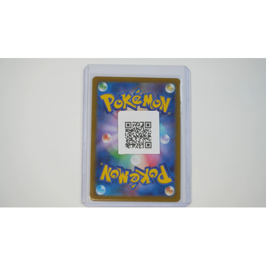 ドクロッグex / Toxicroak ex (SV1S-55)[JP/NM]