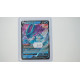 Suicune V / Suicune V (EVS-31)[DE/NM]
