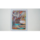 Reshiram-GX / Reshiram-GX (DRM-11)[EN/NM]