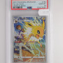 サンダース / Jolteon (S8B-193)[JP/MT]