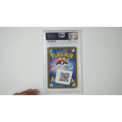 ふりそで / Furisode Girl (S11A-82) PSA[JP/MT]