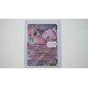 Mew ex / Mew-ex (MEW-151)[EN/NM]