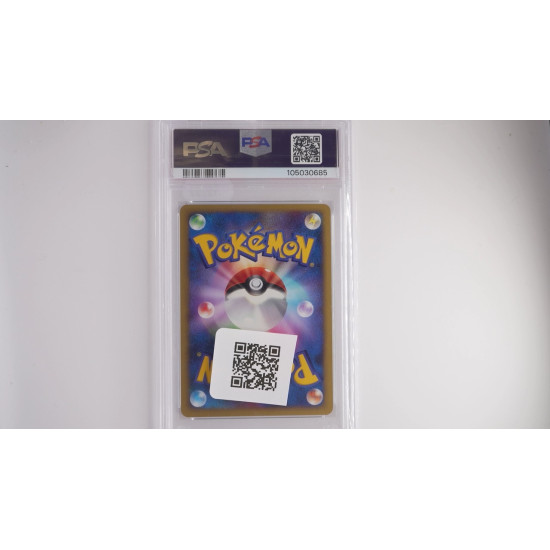 Jirachi-Holo (10th) PSA[JP/MT]